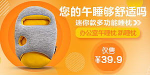 廣告視覺營(yíng)銷的藝術(shù) 各類產(chǎn)品推廣廣告圖解析