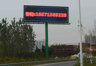 咸寧房屋安全鑒定機構 廣告牌結構安全鑒定的專業服務