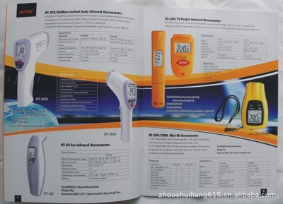 專業(yè)塑造品牌形象 東莞高檔產(chǎn)品目錄與畫冊(cè)的設(shè)計(jì)印刷之道